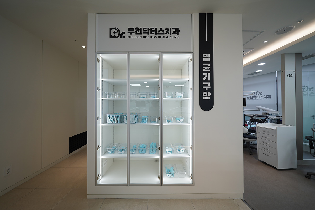 부천닥터스치과 내부 인테리어-9
